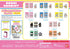 『BUNNI KONBINY』メモリーカットステッカー IDphoto 3枚入り【BOX】